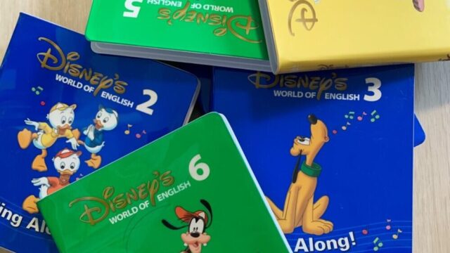 ディズニー英語システム Disney´s World of English-