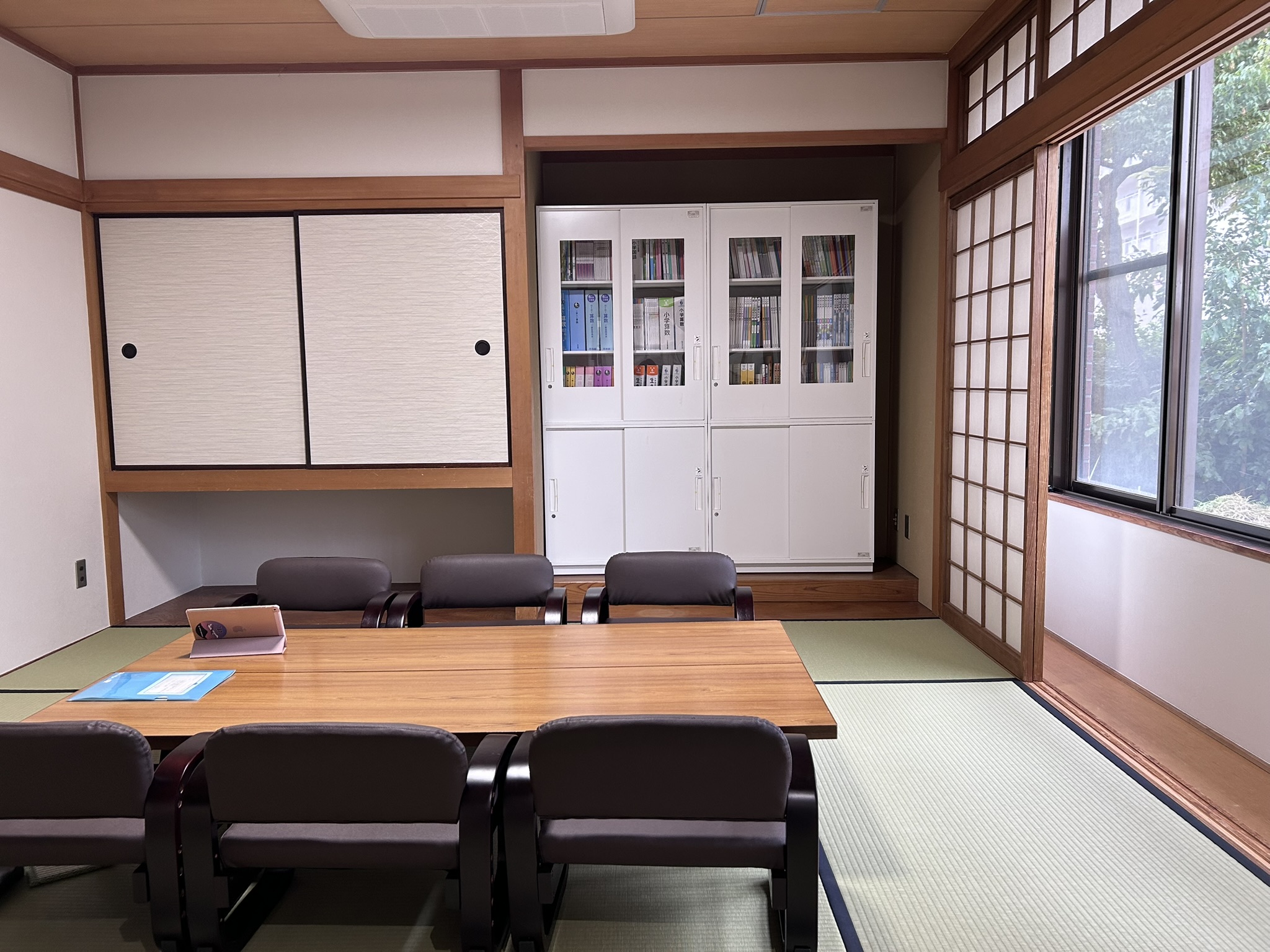 オンライン英会話【リップルキッズパーク】子供にどう？口コミ評判・教材・予約・料金を紹介！ | はむ先生のおうち英語教室